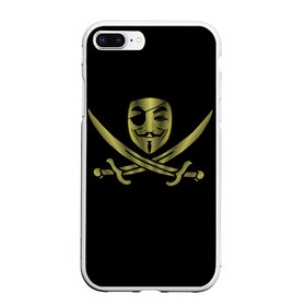 Чехол для iPhone 7Plus/8 Plus матовый с принтом Анонимус Пират в Петрозаводске, Силикон | Область печати: задняя сторона чехла, без боковых панелей | Тематика изображения на принте: anonymous | v   значит вендетта | анонимус | анонимусы | вендетта | гай фокс | гая фокса | женскую | купить | маска | маска v | мужскую | пират | пирата | с анонимусом | с маской | с пиратом | хакер | хактивизм