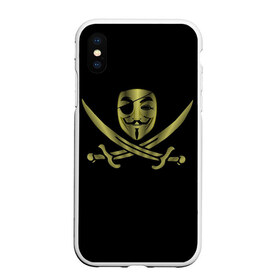 Чехол для iPhone XS Max матовый с принтом Анонимус Пират в Петрозаводске, Силикон | Область печати: задняя сторона чехла, без боковых панелей | Тематика изображения на принте: anonymous | v   значит вендетта | анонимус | анонимусы | вендетта | гай фокс | гая фокса | женскую | купить | маска | маска v | мужскую | пират | пирата | с анонимусом | с маской | с пиратом | хакер | хактивизм