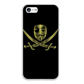 Чехол для iPhone 5/5S матовый с принтом Анонимус Пират в Петрозаводске, Силикон | Область печати: задняя сторона чехла, без боковых панелей | anonymous | v   значит вендетта | анонимус | анонимусы | вендетта | гай фокс | гая фокса | женскую | купить | маска | маска v | мужскую | пират | пирата | с анонимусом | с маской | с пиратом | хакер | хактивизм