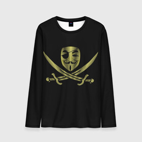 Мужской лонгслив 3D с принтом Анонимус Пират в Петрозаводске, 100% полиэстер | длинные рукава, круглый вырез горловины, полуприлегающий силуэт | Тематика изображения на принте: anonymous | v   значит вендетта | анонимус | анонимусы | вендетта | гай фокс | гая фокса | женскую | купить | маска | маска v | мужскую | пират | пирата | с анонимусом | с маской | с пиратом | хакер | хактивизм