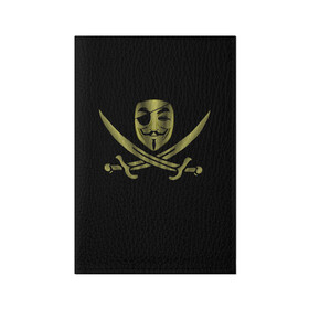 Обложка для паспорта матовая кожа с принтом Анонимус Пират в Петрозаводске, натуральная матовая кожа | размер 19,3 х 13,7 см; прозрачные пластиковые крепления | anonymous | v   значит вендетта | анонимус | анонимусы | вендетта | гай фокс | гая фокса | женскую | купить | маска | маска v | мужскую | пират | пирата | с анонимусом | с маской | с пиратом | хакер | хактивизм