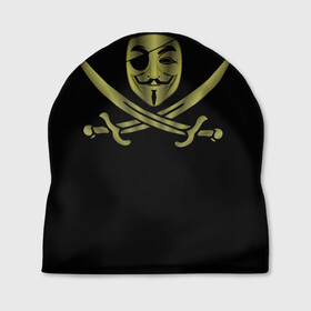 Шапка 3D с принтом Анонимус Пират в Петрозаводске, 100% полиэстер | универсальный размер, печать по всей поверхности изделия | Тематика изображения на принте: anonymous | v   значит вендетта | анонимус | анонимусы | вендетта | гай фокс | гая фокса | женскую | купить | маска | маска v | мужскую | пират | пирата | с анонимусом | с маской | с пиратом | хакер | хактивизм