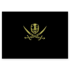 Поздравительная открытка с принтом Анонимус Пират в Петрозаводске, 100% бумага | плотность бумаги 280 г/м2, матовая, на обратной стороне линовка и место для марки
 | anonymous | v   значит вендетта | анонимус | анонимусы | вендетта | гай фокс | гая фокса | женскую | купить | маска | маска v | мужскую | пират | пирата | с анонимусом | с маской | с пиратом | хакер | хактивизм