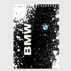 Скетчбук с принтом BMW в Петрозаводске, 100% бумага
 | 48 листов, плотность листов — 100 г/м2, плотность картонной обложки — 250 г/м2. Листы скреплены сверху удобной пружинной спиралью | bmw | авто | автомобиль | бмв | логотип | марка | машина | модель