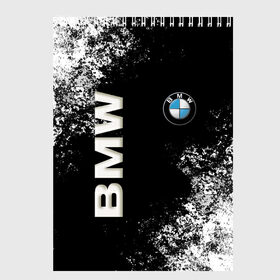 Скетчбук с принтом BMW в Петрозаводске, 100% бумага
 | 48 листов, плотность листов — 100 г/м2, плотность картонной обложки — 250 г/м2. Листы скреплены сверху удобной пружинной спиралью | bmw | авто | автомобиль | бмв | логотип | марка | машина | модель