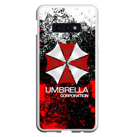 Чехол для Samsung S10E с принтом UMBRELLA CORP в Петрозаводске, Силикон | Область печати: задняя сторона чехла, без боковых панелей | biohazard | biohazard 7 | crocodile | fang | game | hand | monster | new umbrella | resident evil | resident evil 7 | umbrella | umbrella corp | umbrella corporation | zombie | обитель