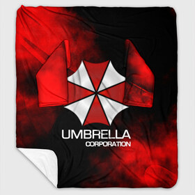 Плед с рукавами с принтом UMBRELLA CORP в Петрозаводске, 100% полиэстер | Закругленные углы, все края обработаны. Ткань не мнется и не растягивается. Размер 170*145 | biohazard | biohazard 7 | crocodile | fang | game | hand | monster | new umbrella | resident evil | resident evil 7 | umbrella | umbrella corp | umbrella corporation | zombie | обитель