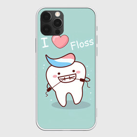 Чехол для iPhone 12 Pro Max с принтом Tooth в Петрозаводске, Силикон |  | 9 февраля | врач | день стоматолога | зуб | майки в подарок | майки на 9 февраля | подарки на день стоматолога | стоматолог