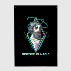 Постер с принтом Magic is science - Пифагор в Петрозаводске, 100% бумага
 | бумага, плотность 150 мг. Матовая, но за счет высокого коэффициента гладкости имеет небольшой блеск и дает на свету блики, но в отличии от глянцевой бумаги не покрыта лаком | magic | science | астрономия | геометрия | картинки | математика | мем | наука | пифагор | приколы | треугольник | физика | школа | школьник