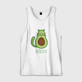 Мужская майка хлопок с принтом AVOCATO в Петрозаводске, 100% хлопок |  | avocado | avocato | avogato | cat | cats | авокадо | авокато | авокот | картинка | картинки | кот | коте | котэ | прикольная | прикольные