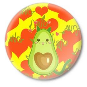 Значок с принтом авокадо в Петрозаводске,  металл | круглая форма, металлическая застежка в виде булавки | avocado | cat | cats | funny | авокадо | зеленый авокадо | кот