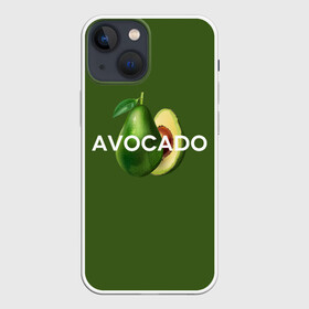 Чехол для iPhone 13 mini с принтом АВОКАДО в Петрозаводске,  |  | avocado | character | cute pictures | exotic | fruit | nut | vegan | vegetables | vegetarian | авокадо | веган | вегетарианец | милые картинки | овощи | орех | персонаж | фрукты | экзотика