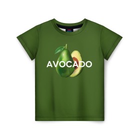 Детская футболка 3D с принтом АВОКАДО в Петрозаводске, 100% гипоаллергенный полиэфир | прямой крой, круглый вырез горловины, длина до линии бедер, чуть спущенное плечо, ткань немного тянется | avocado | character | cute pictures | exotic | fruit | nut | vegan | vegetables | vegetarian | авокадо | веган | вегетарианец | милые картинки | овощи | орех | персонаж | фрукты | экзотика
