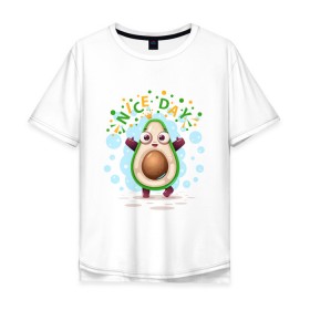 Мужская футболка хлопок Oversize с принтом АВОКАДО в Петрозаводске, 100% хлопок | свободный крой, круглый ворот, “спинка” длиннее передней части | avocado | character | cute pictures | exotic | fruit | nut | vegan | vegetables | vegetarian | авокадо | веган | вегетарианец | милые картинки | овощи | орех | персонаж | фрукты | экзотика