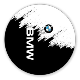 Коврик для мышки круглый с принтом BMW | БМВ (Z) в Петрозаводске, резина и полиэстер | круглая форма, изображение наносится на всю лицевую часть | bmw | bmw performance | m | motorsport | performance | бмв | моторспорт