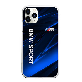 Чехол для iPhone 11 Pro матовый с принтом BMW в Петрозаводске, Силикон |  | bmw | bmw performance | m | motorsport | performance | бмв | моторспорт