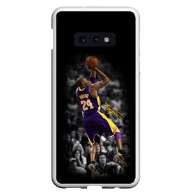 Чехол для Samsung S10E с принтом KOBE BRYANT в Петрозаводске, Силикон | Область печати: задняя сторона чехла, без боковых панелей | america | basketball | kobe bryant | la | la lakers | lakers | los angeles lakers | nba | usa | баскетбол | кобе брайант | лос анджелес лейкерс | нба | сша