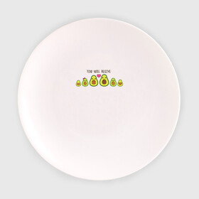 Тарелка 3D с принтом Авокадо в Петрозаводске, фарфор | диаметр - 210 мм
диаметр для нанесения принта - 120 мм | авокадо | веган | еда блогеров | мемы | минимализм | прикольные картинки | прикольные надписи | растение | смешное авокадо | фрукт