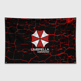 Флаг-баннер с принтом UMBRELLA CORP в Петрозаводске, 100% полиэстер | размер 67 х 109 см, плотность ткани — 95 г/м2; по краям флага есть четыре люверса для крепления | biohazard | biohazard 7 | crocodile | fang | game | hand | monster | new umbrella | resident evil | resident evil 7 | umbrella | umbrella corp | umbrella corporation | zombie | обитель