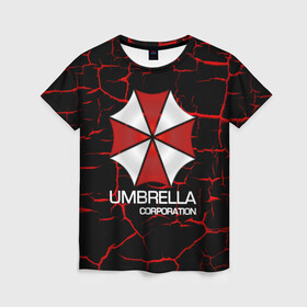Женская футболка 3D с принтом UMBRELLA CORP в Петрозаводске, 100% полиэфир ( синтетическое хлопкоподобное полотно) | прямой крой, круглый вырез горловины, длина до линии бедер | biohazard | biohazard 7 | crocodile | fang | game | hand | monster | new umbrella | resident evil | resident evil 7 | umbrella | umbrella corp | umbrella corporation | zombie | обитель