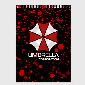 Скетчбук с принтом UMBRELLA CORP в Петрозаводске, 100% бумага
 | 48 листов, плотность листов — 100 г/м2, плотность картонной обложки — 250 г/м2. Листы скреплены сверху удобной пружинной спиралью | biohazard | biohazard 7 | crocodile | fang | game | hand | monster | new umbrella | resident evil | resident evil 7 | umbrella | umbrella corp | umbrella corporation | zombie | обитель