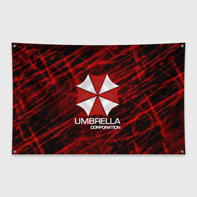 Флаг-баннер с принтом UMBRELLA CORP в Петрозаводске, 100% полиэстер | размер 67 х 109 см, плотность ткани — 95 г/м2; по краям флага есть четыре люверса для крепления | biohazard | biohazard 7 | crocodile | fang | game | hand | monster | new umbrella | resident evil | resident evil 7 | umbrella | umbrella corp | umbrella corporation | zombie | обитель