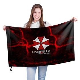 Флаг 3D с принтом UMBRELLA CORP в Петрозаводске, 100% полиэстер | плотность ткани — 95 г/м2, размер — 67 х 109 см. Принт наносится с одной стороны | biohazard | biohazard 7 | crocodile | fang | game | hand | monster | new umbrella | resident evil | resident evil 7 | umbrella | umbrella corp | umbrella corporation | zombie | обитель