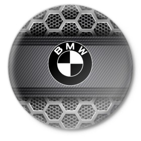 Значок с принтом BMW в Петрозаводске,  металл | круглая форма, металлическая застежка в виде булавки | amg | auto | bmw | honda | jdm | mercedes | nissan | porsche | racing | sport | toyota | автомобил | автомобильные | киа | лексус | марка | машины | митсубиси | ниссан | порше | спорт | субару | тесла | тойота | хонда