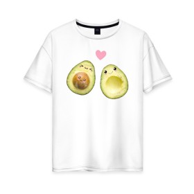 Женская футболка хлопок Oversize с принтом Авокадо в Петрозаводске, 100% хлопок | свободный крой, круглый ворот, спущенный рукав, длина до линии бедер
 | авокадо | веган | еда блогеров | мемы | минимализм | прикольные картинки | прикольные надписи | растение | смешное авокадо | фрукт