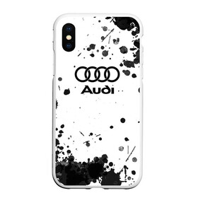 Чехол для iPhone XS Max матовый с принтом Audi Ауди в Петрозаводске, Силикон | Область печати: задняя сторона чехла, без боковых панелей | audi | auto | quattro | авто | автомобиль | ауди | марка | машина