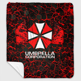 Плед с рукавами с принтом UMBRELLA CORPORATION в Петрозаводске, 100% полиэстер | Закругленные углы, все края обработаны. Ткань не мнется и не растягивается. Размер 170*145 | corp | corporation | resident evil | umbrella | umbrella corporation | зомби апокалипсис | зонт | игра