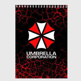 Скетчбук с принтом UMBRELLA CORPORATION в Петрозаводске, 100% бумага
 | 48 листов, плотность листов — 100 г/м2, плотность картонной обложки — 250 г/м2. Листы скреплены сверху удобной пружинной спиралью | corp | corporation | resident evil | umbrella | umbrella corporation | зомби апокалипсис | зонт | игра