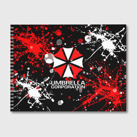 Альбом для рисования с принтом UMBRELLA CORPORATION в Петрозаводске, 100% бумага
 | матовая бумага, плотность 200 мг. | corp | corporation | resident evil | umbrella | umbrella corporation | зомби апокалипсис | зонт | игра