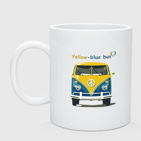 Кружка керамическая с принтом Я люблю вас (Yellow-blue bus) в Петрозаводске, керамика | объем — 330 мл, диаметр — 80 мм. Принт наносится на бока кружки, можно сделать два разных изображения | Тематика изображения на принте: 14 февраля | bus | camper | i love you | love you | volkswagen | vw | автобус | автомобилисту | английский | бейсболка | бутылка | валентинов день | водителю | день влюбленных | день святого валент | кепка | кружка | люблю