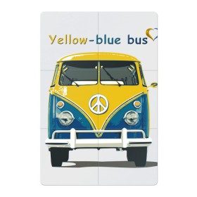 Магнитный плакат 2Х3 с принтом Я люблю вас (Yellow-blue bus) в Петрозаводске, Полимерный материал с магнитным слоем | 6 деталей размером 9*9 см | Тематика изображения на принте: 14 февраля | bus | camper | i love you | love you | volkswagen | vw | автобус | автомобилисту | английский | бейсболка | бутылка | валентинов день | водителю | день влюбленных | день святого валент | кепка | кружка | люблю