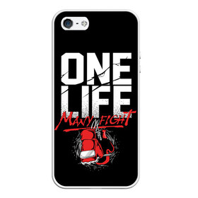 Чехол для iPhone 5/5S матовый с принтом One Life Many Fight в Петрозаводске, Силикон | Область печати: задняя сторона чехла, без боковых панелей | art | boxing | fight | gloves | quote | sport | арт | бой | бокс | перчатки | спорт | цитата