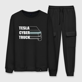 Мужской костюм хлопок с принтом Tesla Cybertruck в Петрозаводске, 100% хлопок | на свитшоте круглая горловина, мягкая резинка по низу. Брюки заужены к низу, на них два вида карманов: два “обычных” по бокам и два объемных, с клапанами, расположенные ниже линии бедра. Брюки с мягкой трикотажной резинкой на поясе и по низу штанин. В поясе для дополнительного комфорта — широкие завязки | 