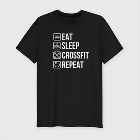 Мужская футболка хлопок Slim с принтом Eat. Sleep. Crossfit. Repeat в Петрозаводске, 92% хлопок, 8% лайкра | приталенный силуэт, круглый вырез ворота, длина до линии бедра, короткий рукав | crossfit | кроссфит | кросфит | пауэрлифтинг | спорт | фитнес