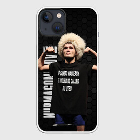 Чехол для iPhone 13 с принтом Хабиб Нурмагомедов в Петрозаводске,  |  | habib | khabib | khabib nurmagomedov | mma | nurmagomedov | the eagle | ufc | боец | бои без правил | борьба | микс файт | мма | нурмагомедов | орёл | самбо | хабиб | хабиб нурмагомедов