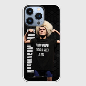 Чехол для iPhone 13 Pro с принтом Хабиб Нурмагомедов в Петрозаводске,  |  | habib | khabib | khabib nurmagomedov | mma | nurmagomedov | the eagle | ufc | боец | бои без правил | борьба | микс файт | мма | нурмагомедов | орёл | самбо | хабиб | хабиб нурмагомедов