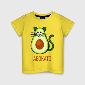 Детская футболка хлопок с принтом АВОКАТО в Петрозаводске, 100% хлопок | круглый вырез горловины, полуприлегающий силуэт, длина до линии бедер | авакадо | авокадо | авокадо игрушка | авокадо фото | авокадо фрукт | басик | кот авокадо | котики | рисунки котиков | смешные котики
