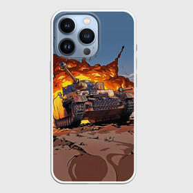 Чехол для iPhone 13 Pro с принтом Танк в Петрозаводске,  |  | 23 февраля | армия | военная техника | военные | военный | защитник отечества | оружие | праздник | праздник защитника | силовые структуры | танк | танки