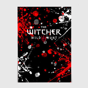 Постер с принтом THE WITCHER. в Петрозаводске, 100% бумага
 | бумага, плотность 150 мг. Матовая, но за счет высокого коэффициента гладкости имеет небольшой блеск и дает на свету блики, но в отличии от глянцевой бумаги не покрыта лаком | geralt | the witcher | the witcher wild hunt | witcher | ведьмак | ведьмак 3 | геральт | сериал