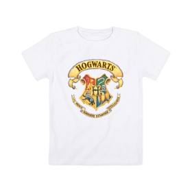 Детская футболка хлопок с принтом Coat of Hogwarts в Петрозаводске, 100% хлопок | круглый вырез горловины, полуприлегающий силуэт, длина до линии бедер | vdgerir | гарри поттер | гриффиндор | дамблдор | добби | слизерин | хогвартс