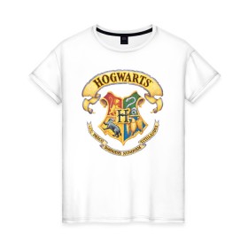 Женская футболка хлопок с принтом Coat of Hogwarts в Петрозаводске, 100% хлопок | прямой крой, круглый вырез горловины, длина до линии бедер, слегка спущенное плечо | vdgerir | гарри поттер | гриффиндор | дамблдор | добби | слизерин | хогвартс