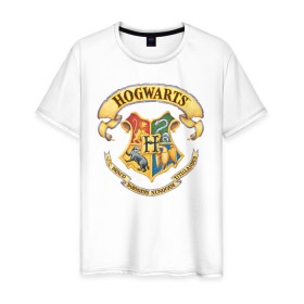 Мужская футболка хлопок с принтом Coat of Hogwarts в Петрозаводске, 100% хлопок | прямой крой, круглый вырез горловины, длина до линии бедер, слегка спущенное плечо. | vdgerir | гарри поттер | гриффиндор | дамблдор | добби | слизерин | хогвартс