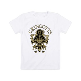 Детская футболка хлопок с принтом Coat of Gringotts в Петрозаводске, 100% хлопок | круглый вырез горловины, полуприлегающий силуэт, длина до линии бедер | vdgerir | гарри поттер | гринготс