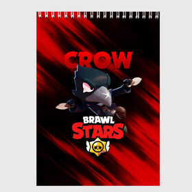 Скетчбук с принтом BRAWL STARS CROW в Петрозаводске, 100% бумага
 | 48 листов, плотность листов — 100 г/м2, плотность картонной обложки — 250 г/м2. Листы скреплены сверху удобной пружинной спиралью | bibi | brawl stars | crow | el brown | leon | leon shark | max | sally leon | shark | stars | werewolf | акула | биби | ворон | леон | оборотень