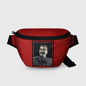 Поясная сумка 3D с принтом Сталин в Петрозаводске, 100% полиэстер | плотная ткань, ремень с регулируемой длиной, внутри несколько карманов для мелочей, основное отделение и карман с обратной стороны сумки застегиваются на молнию | stalin | брэнд | классно | красиво | круто | мода | сталин | стиль