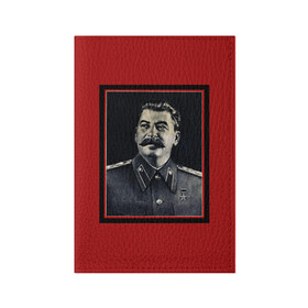 Обложка для паспорта матовая кожа с принтом Сталин в Петрозаводске, натуральная матовая кожа | размер 19,3 х 13,7 см; прозрачные пластиковые крепления | stalin | брэнд | классно | красиво | круто | мода | сталин | стиль